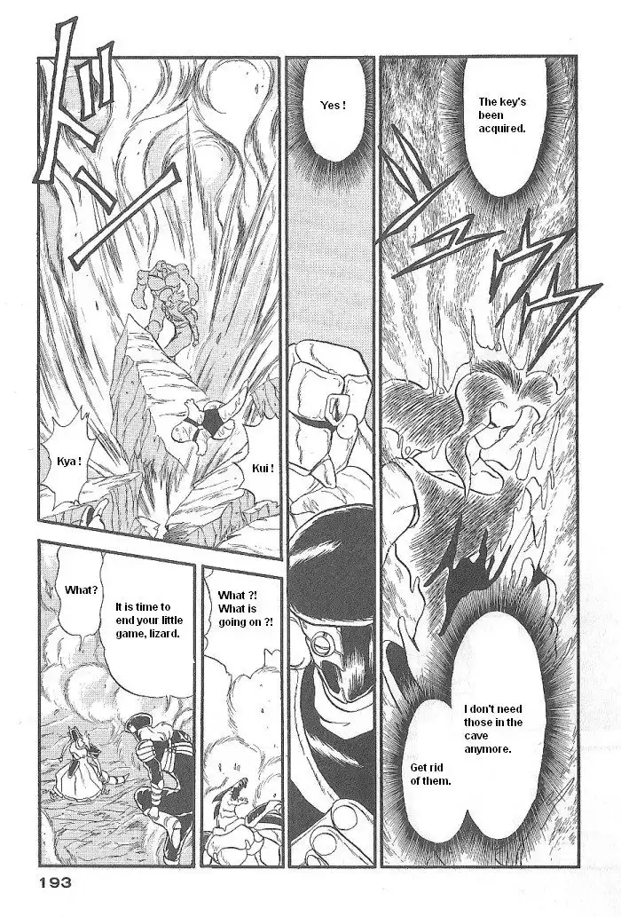 Ozanari Dungeon Chapter 47 33